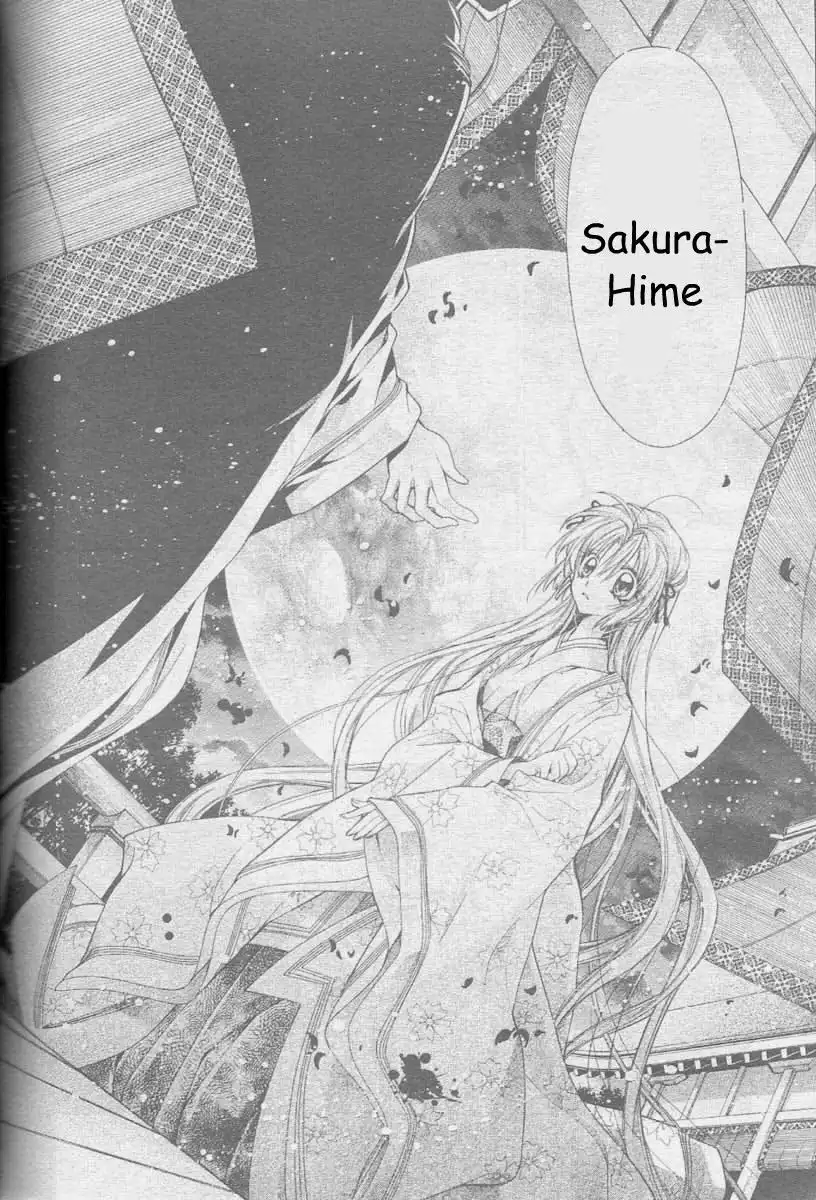 Sakura Hime Kaden Chapter 24 16